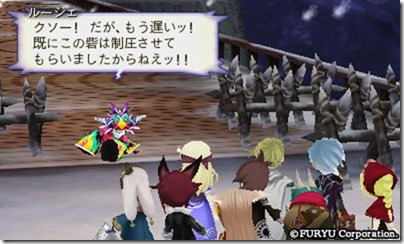 アラアラ10-16 - コピー アラアラ10-16 - コピー